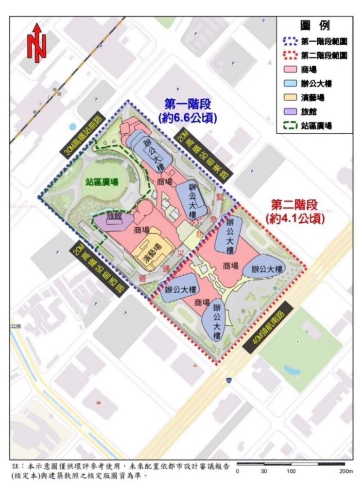 2026 青埔重大建設追蹤 1 12